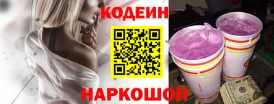 mdpv Будённовск