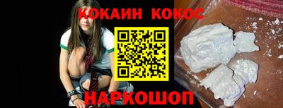 mdpv Будённовск