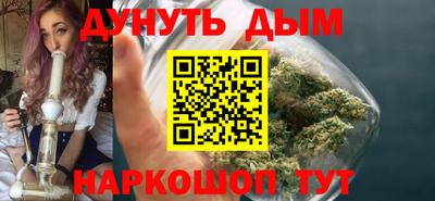 mdpv Будённовск