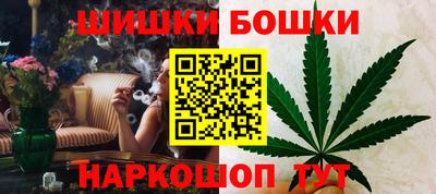 бутират Бузулук