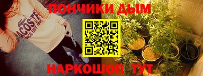 бутират Бузулук