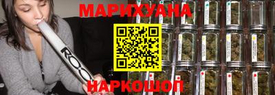 бутират Бузулук