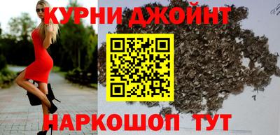 бутират Бузулук