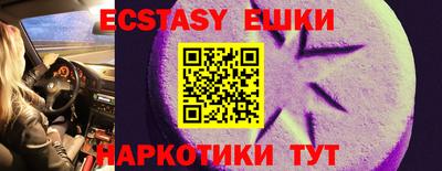 mdpv Будённовск
