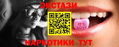 mdpv Будённовск