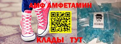 кокаин перу Бугуруслан