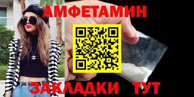 кокаин перу Бугуруслан