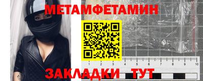 mdpv Будённовск