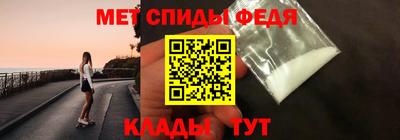 mdpv Будённовск