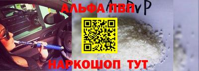 бутират Бузулук
