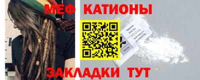 mdpv Будённовск